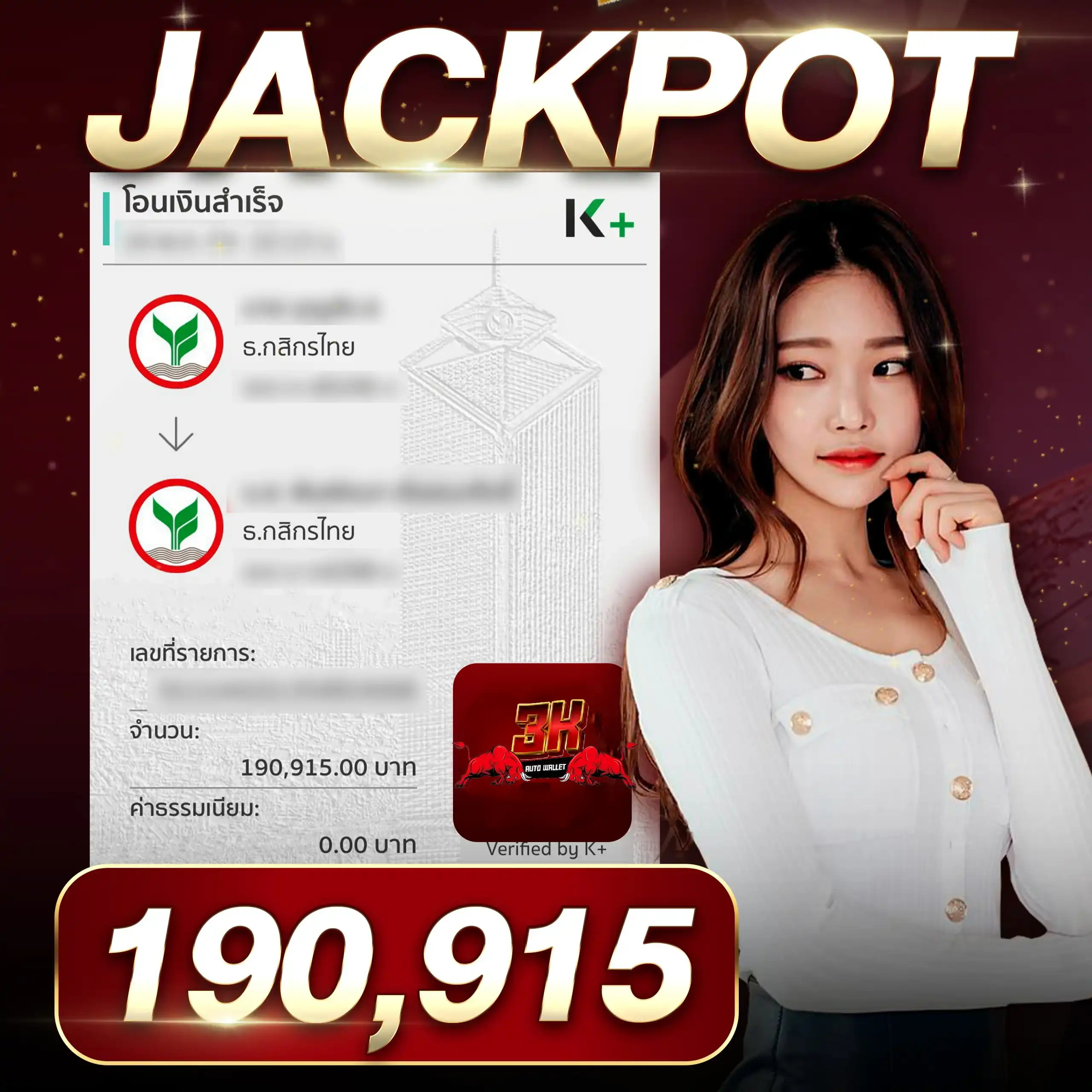 3kauto-jackpot3