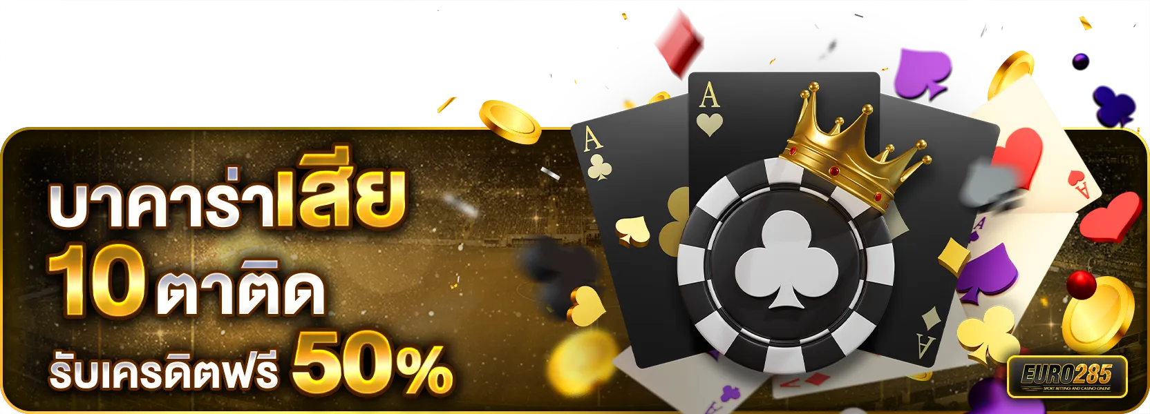 icon3